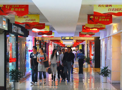高檔餐桌
