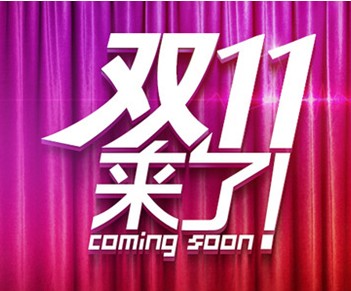 <a href='/product/product-0001,0026,0084.shtml' class='keys' title='點(diǎn)擊查看關(guān)于電磁爐的相關(guān)信息' target='_blank'>電磁爐</a>火鍋?zhàn)? /></p>
<p><br />
  首要，精心丈量所需<strong><a href=
