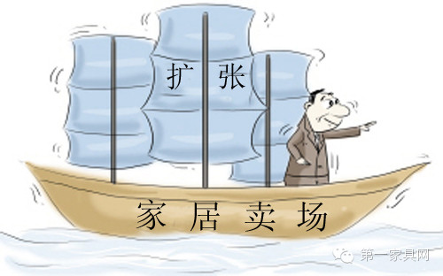 實(shí)木家具