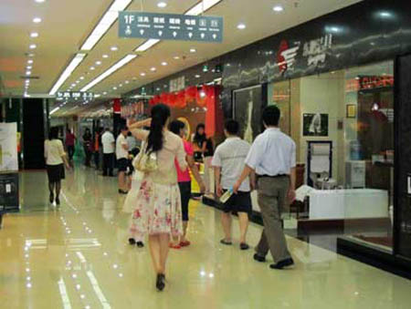 <a href='/Product/' class='keys' title='點擊查看關(guān)于自動餐桌的相關(guān)信息' target='_blank'>自動餐桌</a>