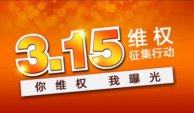 <a href='/Product/' class='keys' title='點擊查看關(guān)于自動餐桌的相關(guān)信息' target='_blank'>自動餐桌</a>