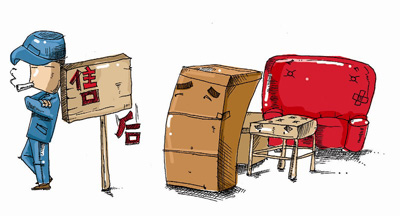 <a href='/Product/' class='keys' title='點(diǎn)擊查看關(guān)于自動(dòng)餐桌的相關(guān)信息' target='_blank'>自動(dòng)餐桌</a>